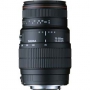 Объектив Sigma (Nikon) AF 70-300 mm f/4-5.6 APO MACRO DG
