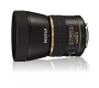 Объектив Pentax SMC DA 55 mm F/1.4 SDM