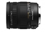 Объектив Sigma (Canon) AF 17-70mm f/2.8-4 DC MACRO OS HSM