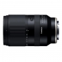 Объектив Tamron (Sony E) 18-300mm F/3.5-6.3 Di III-A VC VXD (B061)