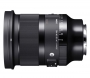 �������� Sigma (Sony E) 20mm f/1.4 DG DN Art