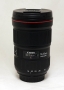 Объектив Canon EF 16-35 MM F/2.8 L III USM б/у
