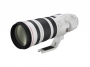 Объектив Canon EF 200-400 F4 L IS USM (ext. 1.4x)