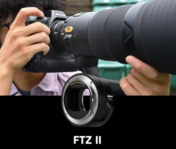   Nikon MOUNT ADAPTER FTZ II