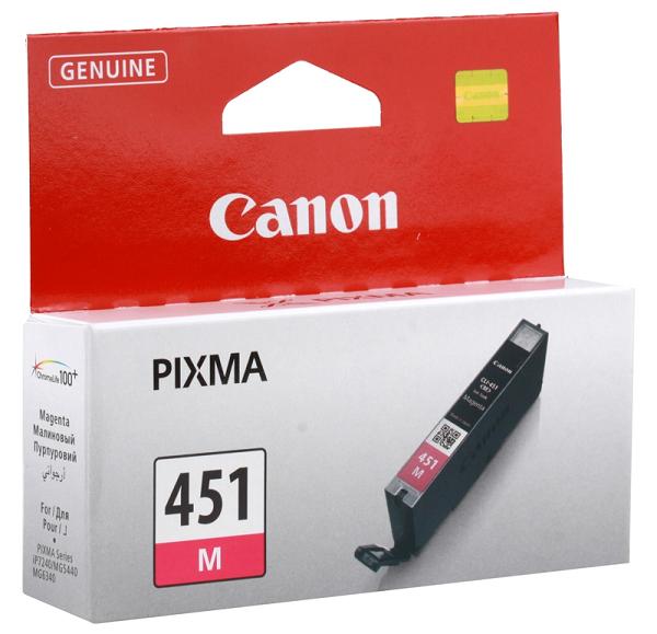  Canon CLI-451M 