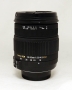 Объектив Sigma (Nikon) 18-50mm f/2.8-4,5 DC OS HSM б/у