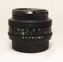 Объектив Гелиос-81Н 50 mm f/2 MC для Nikon б/у