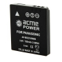 Аккумулятор AcmePower S008/BCE10 для Panasonic FX30/FX500/FS3