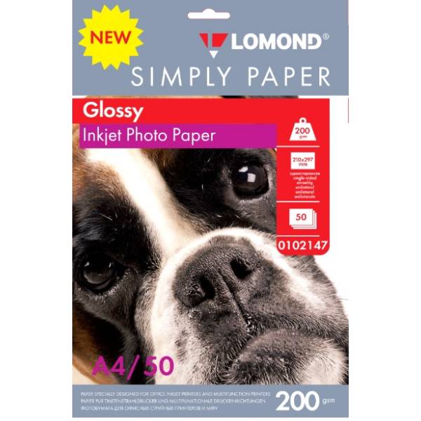  Lomond 200 / simply paper  A4 50 .