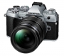 Фотоаппарат Olympus OM-D E-M5 mark III 12-45 kit серебро