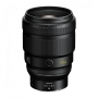 Объектив Nikon Nikkor Z 135mm f/1.8 S Plena