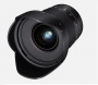 Объектив Samyang Sony E-mount 20mm f/1.8 ED AS UMC