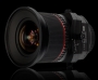 Объектив Samyang Canon EF 24mm f/3.5 T-S AS ED UMC