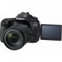 Фотоаппарат Canon EOS 80D kit 18-135 IS nano