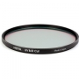   HOYA UV-IR HMC 67mm 80065