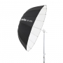 Зонт Godox UB-130W 130cm белый на отражение
