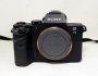 Фотоаппарат Sony Alpha A7 II (ILCE-7M2) Body б/у