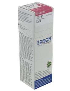  EPSON T6733     L800
