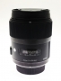  Sigma (Nikon) 35mm f/1.4 DG HSM Art /