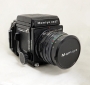 Фотоаппарат плёночный Mamiya RB67 ProSD б/у