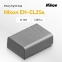 ����������� Nikon EN-EL25a