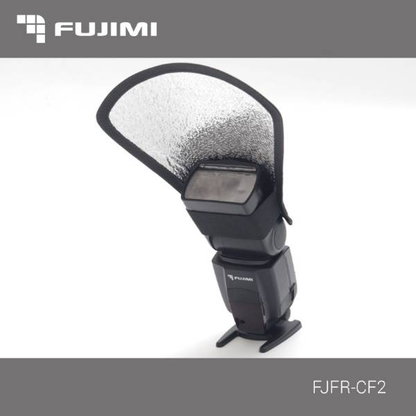 Отражатель Fujimi FJFR-CF2 для вспышки 2 в 1 (серебро + белый)