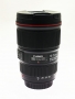 Объектив Canon EF 16-35mm f/4L IS USM б/у