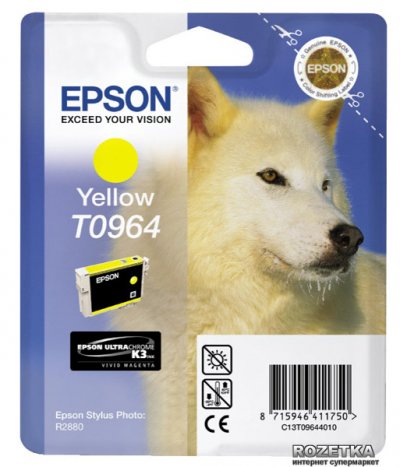  EPSON T09644010  St. Photo 2880 Yellow