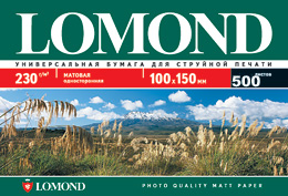  Lomond 230 /  (1015) 500 .