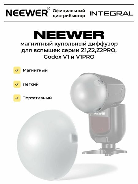 ������������ NEEWER M12 ��� ������� ������� (���������)