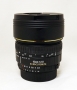 Объектив Sigma (Nikon) AF 15mm F2.8 EX DIAGONAL Fisheye б/у