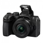  Nikon Z50 II kit 16-50 VR