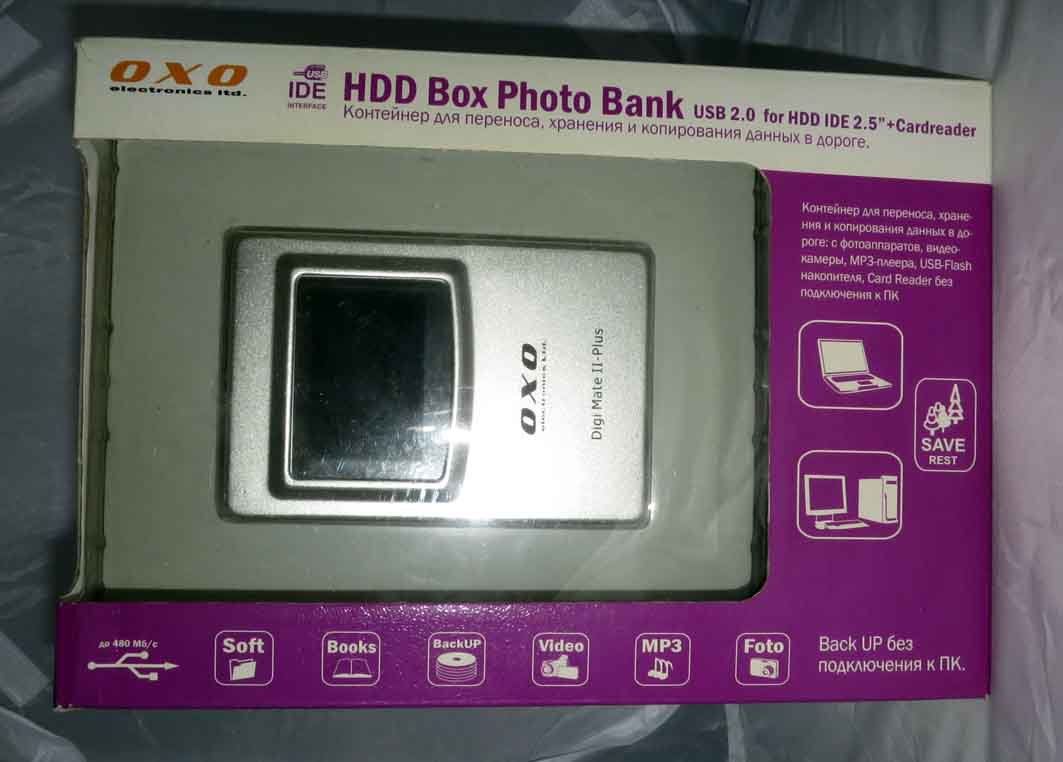  HDD Box PhotoBank OXO 130  /