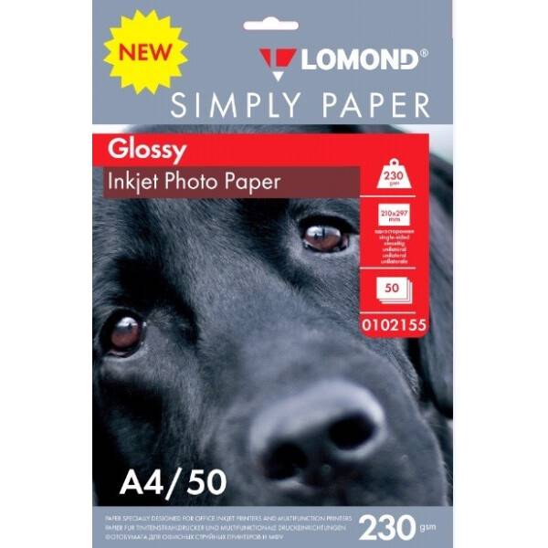  Lomond 230 /  Simply Paper A4 50 . 0102155