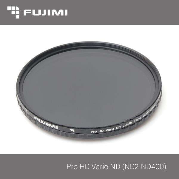 Фильтр нейтрально-серый Fujimi PRO HD VARIO ND2-400 46мм