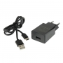 Сетевой адаптер Godox VC1 с кабелем USB для VC26 27534