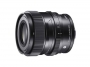 Объектив Sigma (Sony E) 65mm f/2.0 DG DN Contemporary