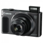  Canon PowerShot SX620 HS 