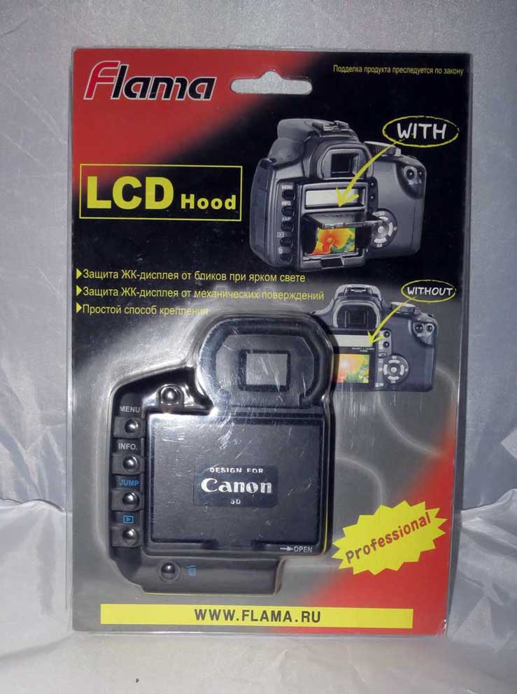 LCD Hood  Canon Eos 5D /