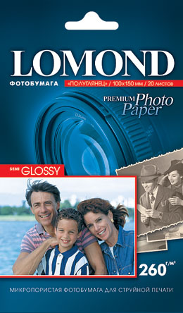  Lomond 260 / / (1015) 20  (1103302)