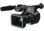 Цифровая видеокамера Panasonic AG-UX90EJ