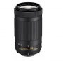 Объектив Nikon Nikkor AF-P 70-300мм f/4.5-6.3G ED DX