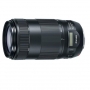 Объектив Canon EF 70-300 f/4.0-5.6 IS II USM