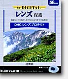   Marumi DHG Lens Protect 82mm