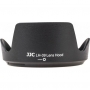 Бленда JJC LH-39 для объектива Nikkor 16-85mm f/3,-5.6G ED VR DX