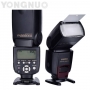 Вспышка YongNuo Speedlite YN-565EX III для Canon