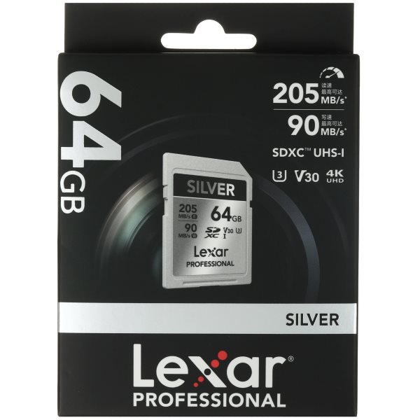 ����� ������ SD 64GB Lexar SDXC UHS-I U3 V30 205/90MB/s SILVER