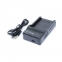   Relato CH-P1640U/ BX1  Sony NP-BX1 USB 5V/ 1A