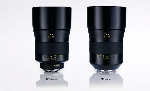  Carl Zeiss Nikon 85 mm F/1.4 Otus 1.4/85 ZF.2
