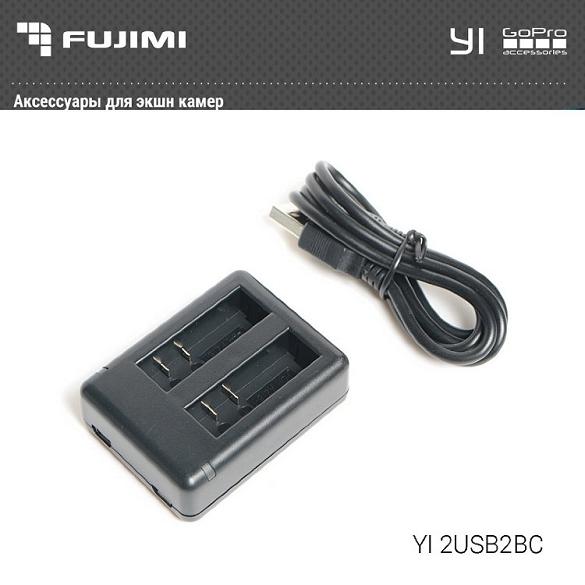 Fujimi YI 2USB2BC   USB  2  XIAOMI Yi 2 4K